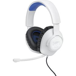 JBL JBLQTUM100PWHT