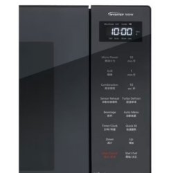 Panasonic NN-GT65QBEPG