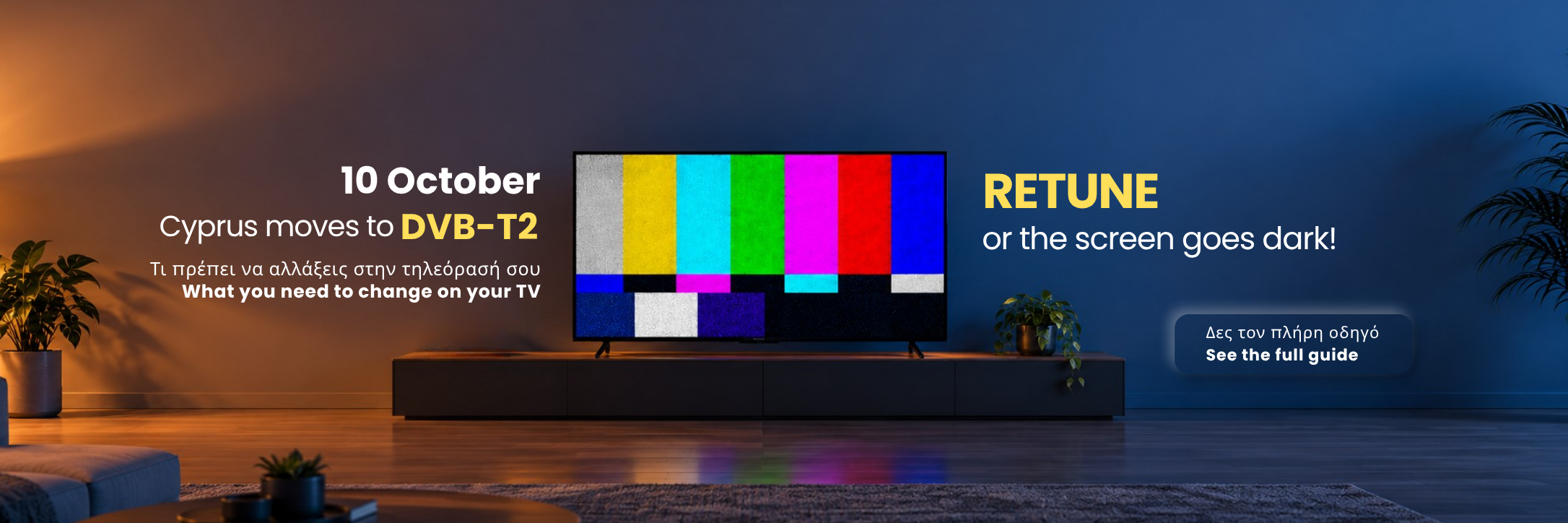 Panasonic/11.png